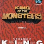 キング・オブ・ザ・モンスターズ ネオジオROMの画像
