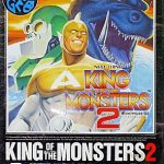 キング・オブ・ザ・モンスターズ2 ネオジオROMの画像