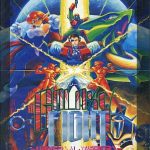 ギャラクシーファイト ネオジオROMの画像