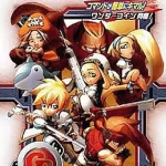 ワンダースワン ギルティ・ギア プチの画像