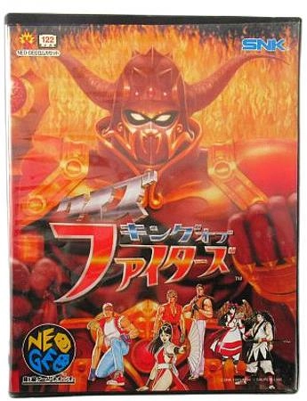 クイズ・キング・オブ・ファイターズ ネオジオROM