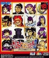 サムライスピリッツ! 2 ポケット格闘シリーズ ネオジオポケット