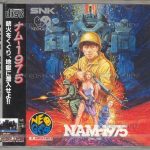 ナム-1975 ネオジオCDの画像