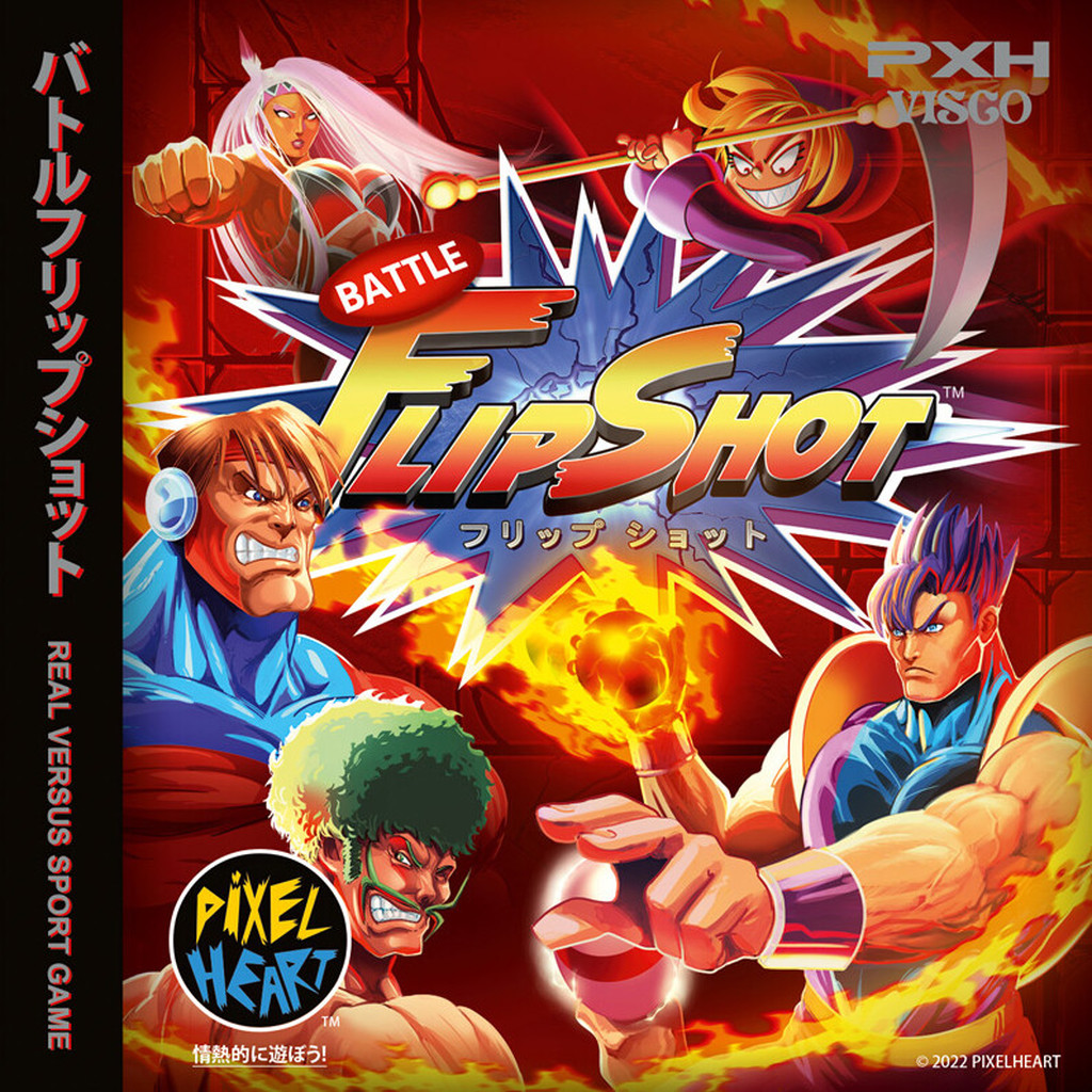 バトルフリップショット ネオジオCD