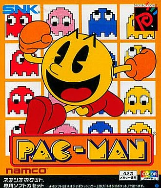 パックマン ネオジオポケット