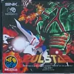 パルスター ネオジオCDの画像