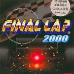 ワンダースワン ファイナルラップ2000の画像