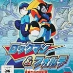 ワンダースワン ロックマン＆フォルテ ～未来からの挑戦者～の画像