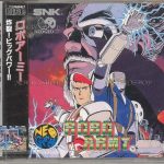 ロボアーミー ネオジオCDの画像