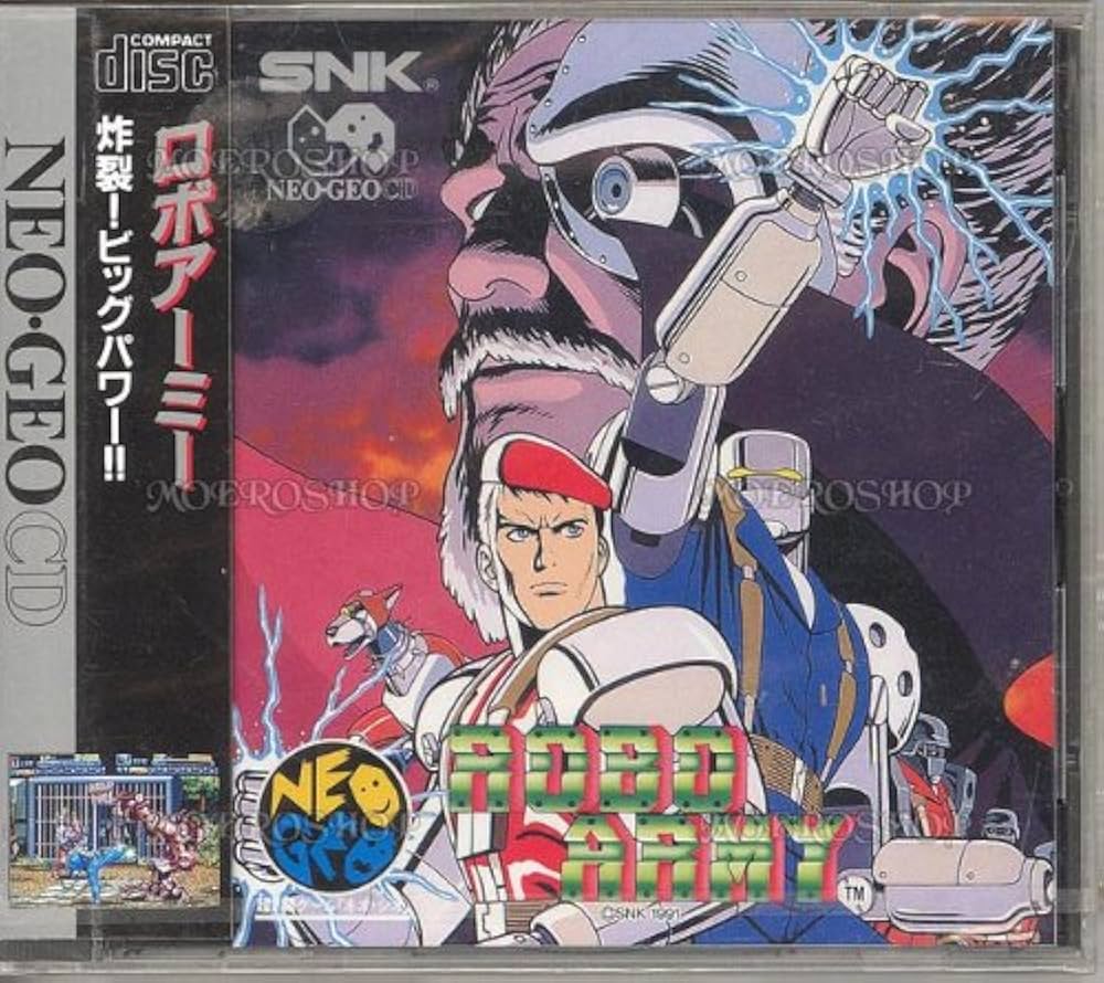 ロボアーミー ネオジオCD