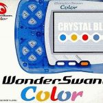 ワンダースワン クリスタルブルーの画像