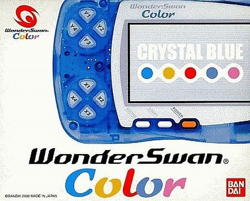 ワンダースワン クリスタルブルー