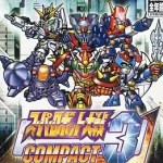 ワンダースワン スーパーロボット大戦COMPACT3の画像