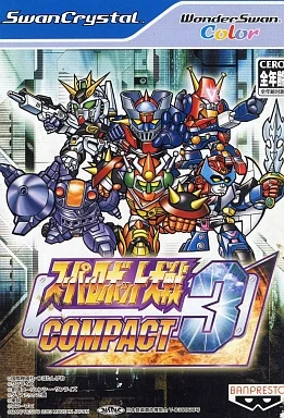 ワンダースワン スーパーロボット大戦COMPACT3