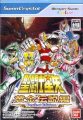 聖闘士星矢 黄金伝説編