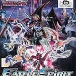 ワンダースワン デジモンテイマーズ バトルスピリットVer1.5の画像