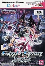 ワンダースワン デジモンテイマーズ バトルスピリットVer1.5