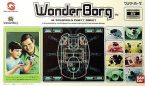 Wonder Borg ワンダーボーグ