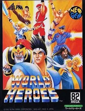 ワールドヒーローズ ネオジオROM