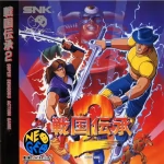 戦国伝承2 ネオジオCDの画像