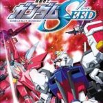 ワンダースワン 機動戦士ガンダムSEEDの画像