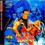 龍虎の拳 ネオジオCDの画像