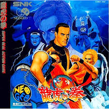 龍虎の拳 ネオジオCD
