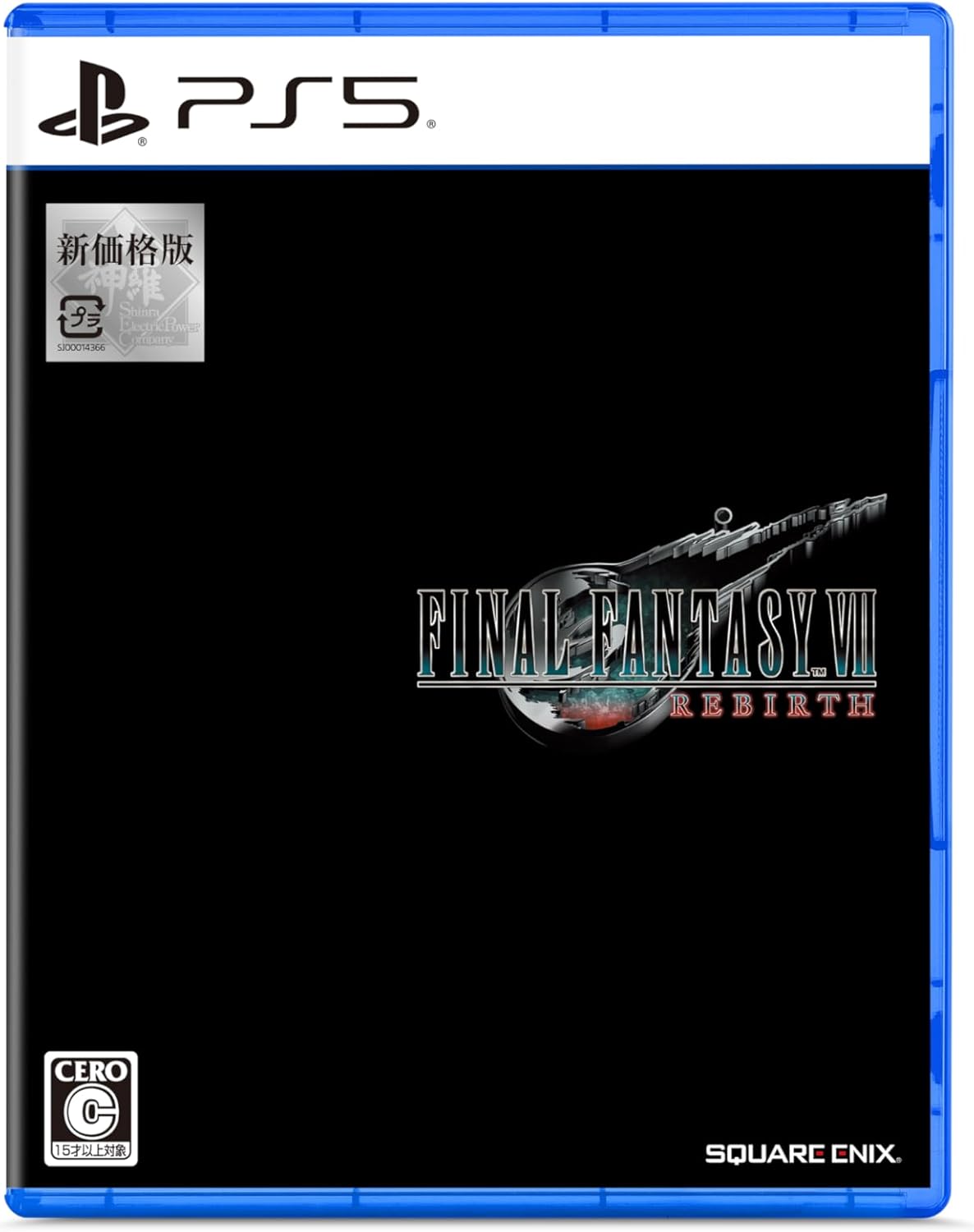 【PS5】FINAL FANTASY VII REBIRTH [新価格版]