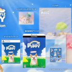 【PS5】My Little Puppy Deluxe Editionの画像