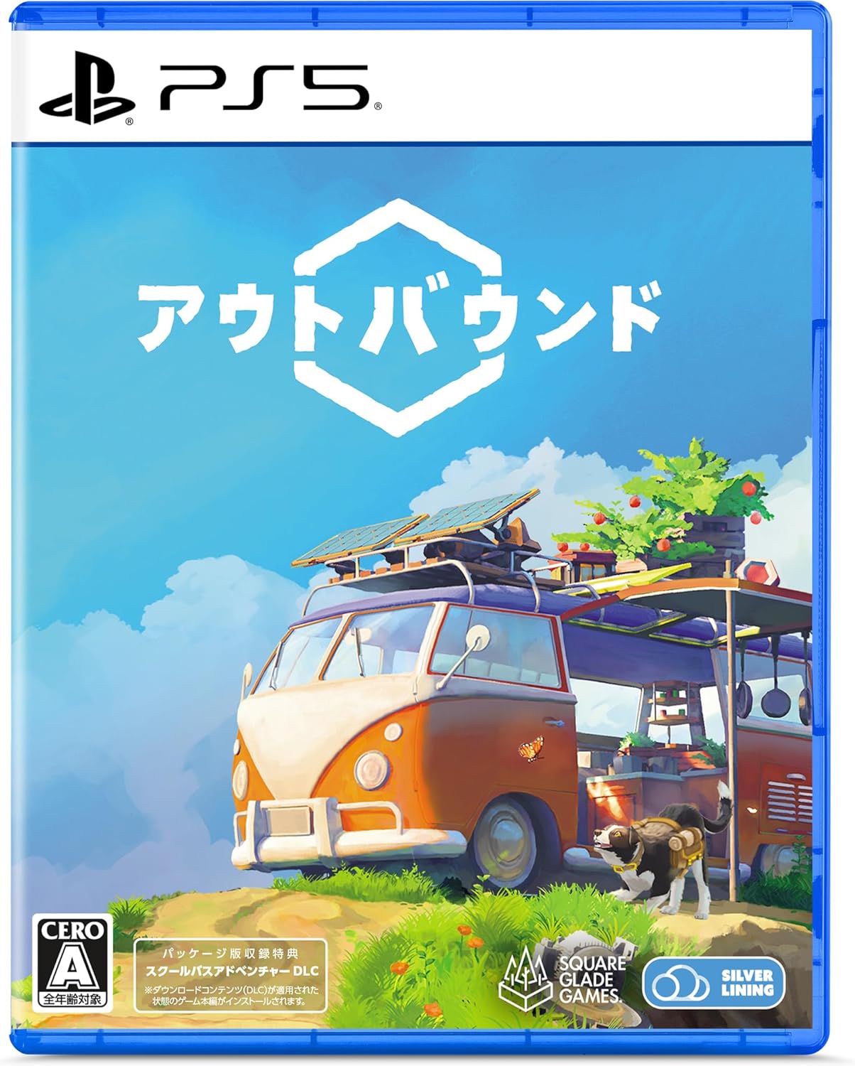 【PS5】Outbound