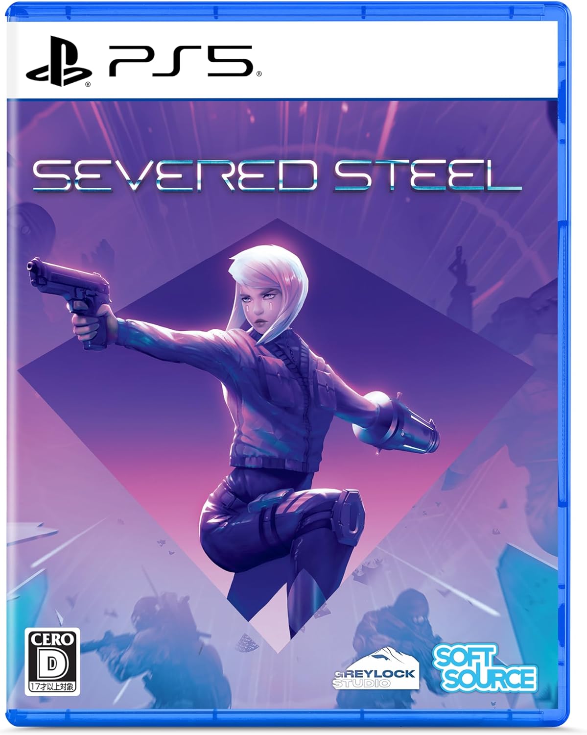 【PS5】Severed Steel