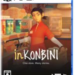 【PS5】inKONBINI： One Store. Many Stories [通常版]の画像