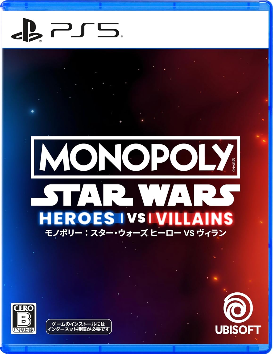 【PS5】モノポリー：スター・ウォーズ ヒーロー vs ヴィラン