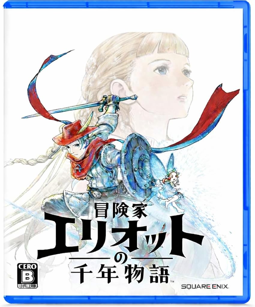 【PS5】冒険家エリオットの千年物語
