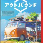 【Switch2】Outboundの画像