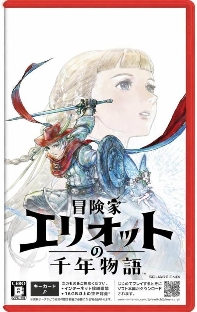 【Switch2】冒険家エリオットの千年物語