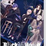 【Switch】Blackish House ←sideZ - Retour - [通常版]の画像