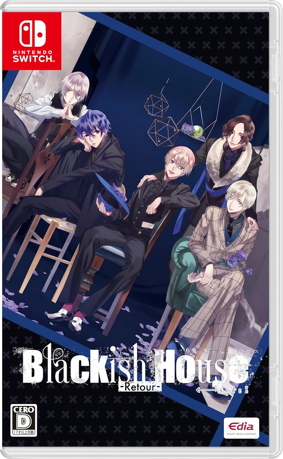 【Switch】Blackish House ←sideZ – Retour – [通常版]