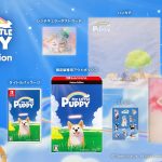 【Switch】My Little Puppy Deluxe Editionの画像