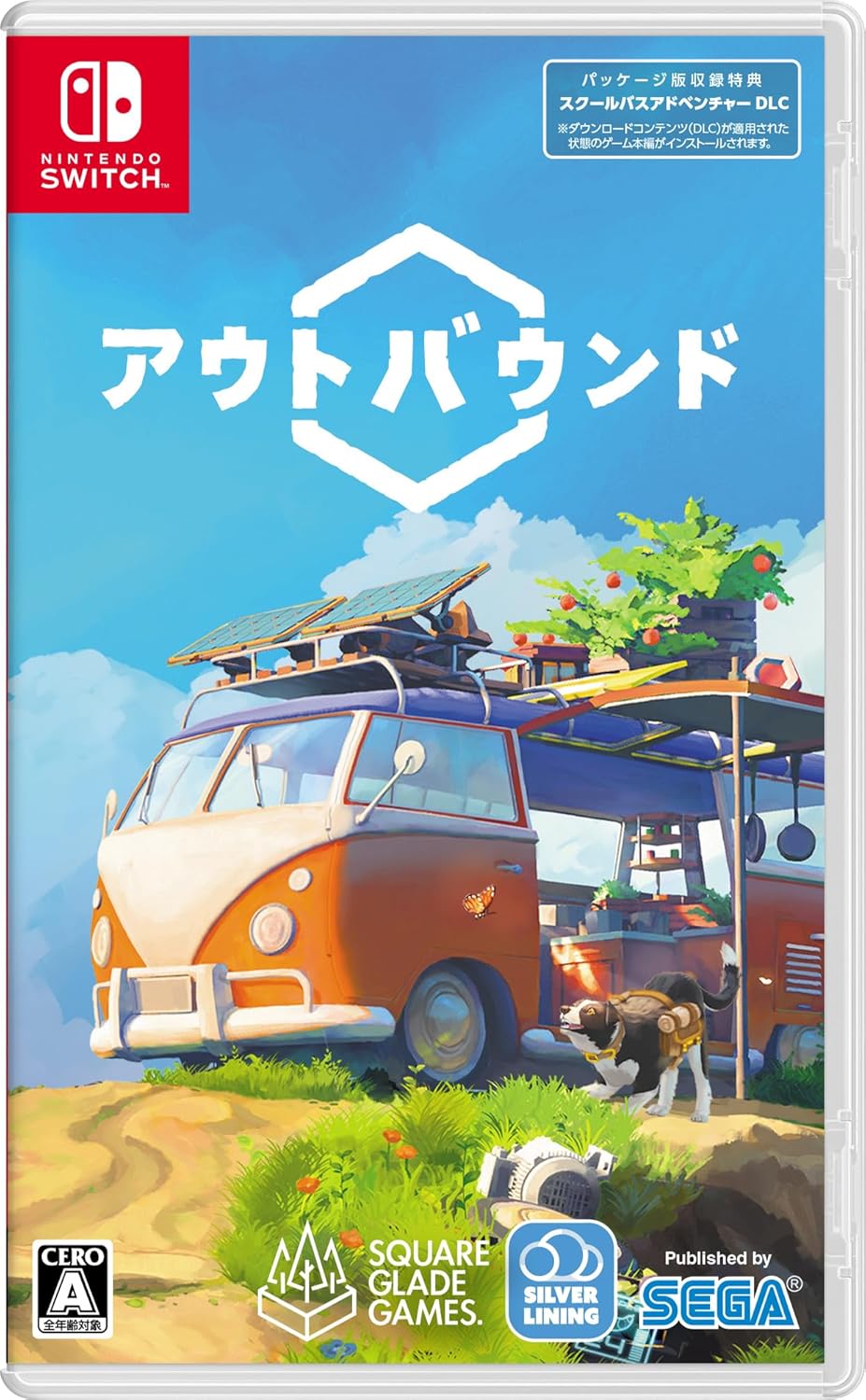 【Switch】Outbound