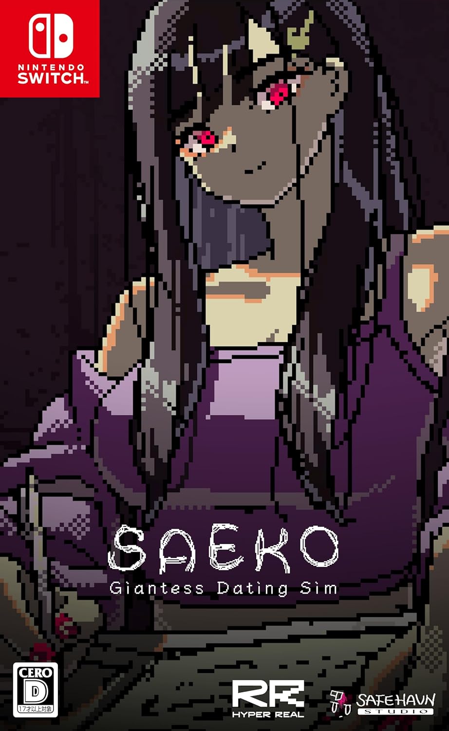 【Switch】SAEKO: Giantess Dating Sim[通常版]