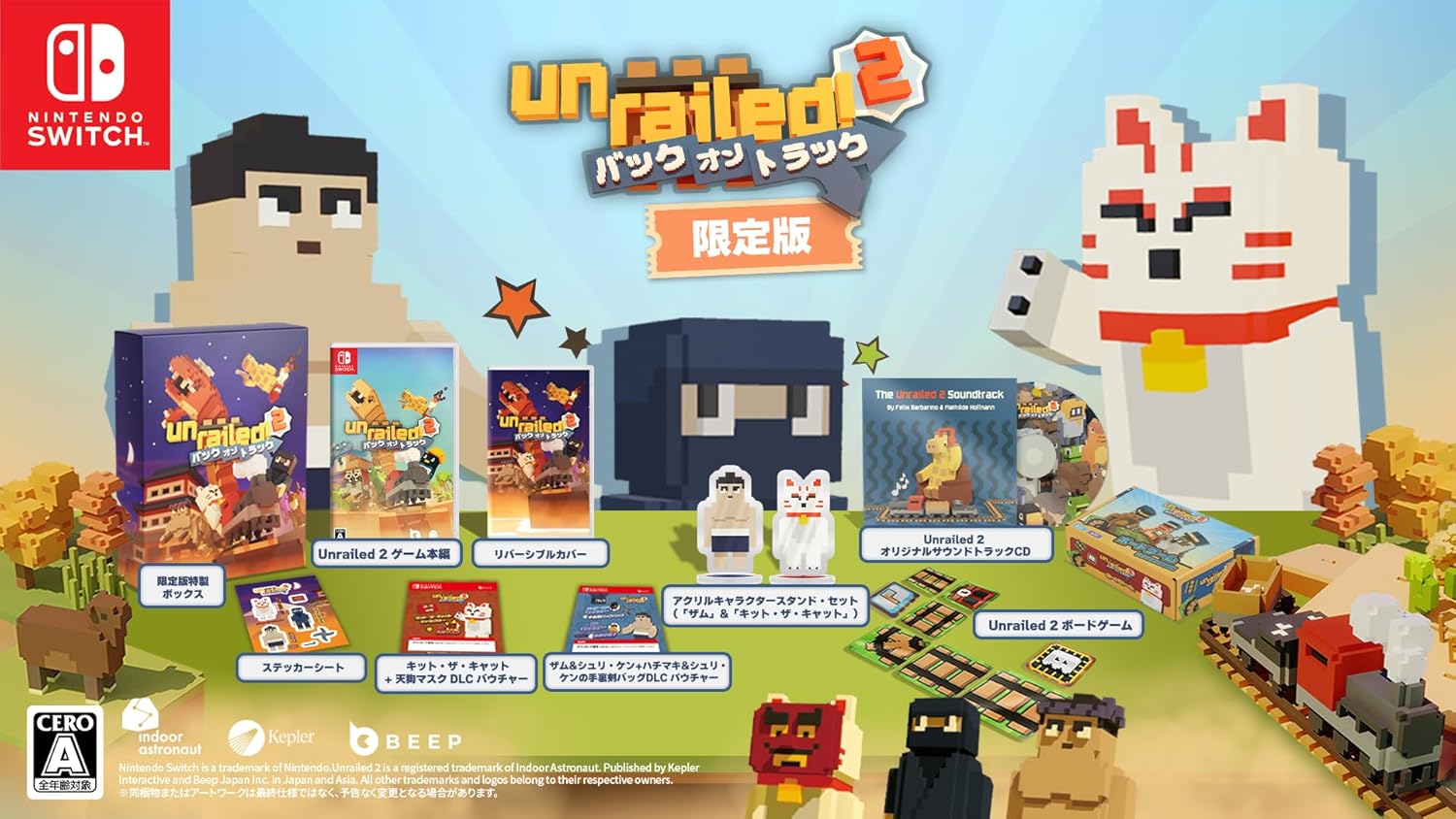 【Switch】Unrailed 2：バック・オン・トラック [限定版]