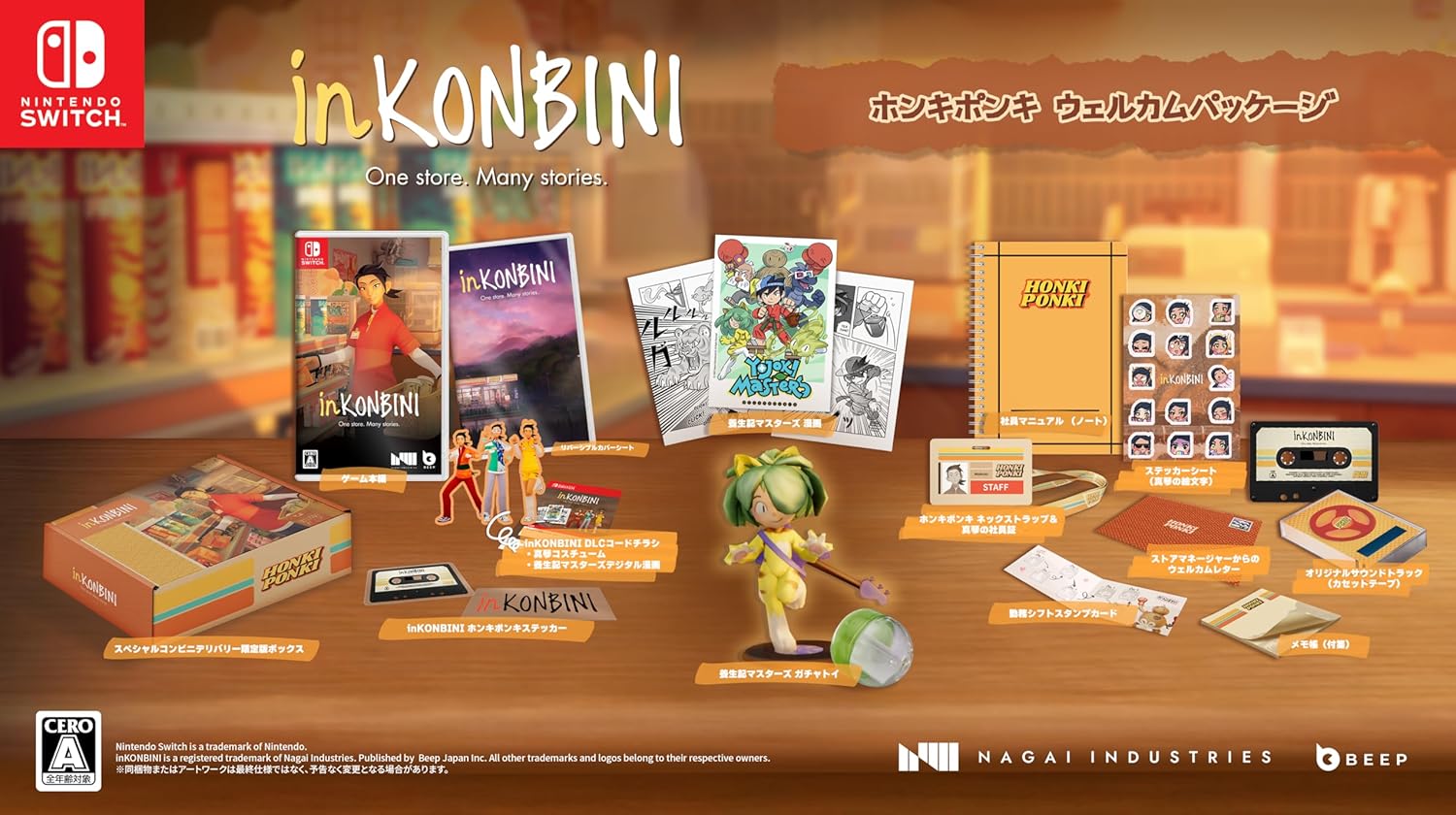 【Switch】inKONBINI：One Store. Many Stories [限定版]