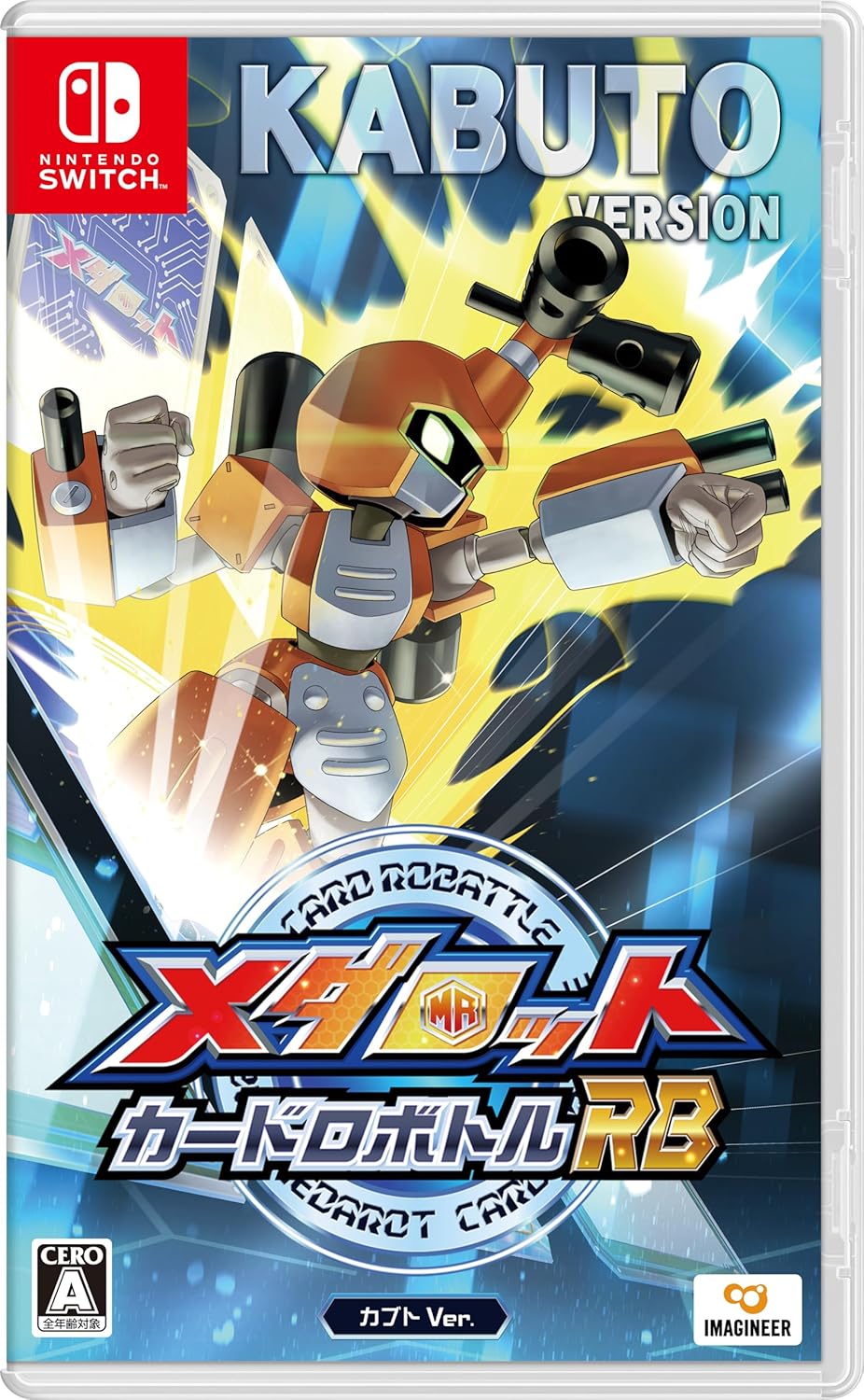 【Switch】メダロット カードロボトルRB カブトVer. [通常版]