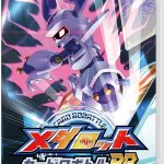 【Switch】メダロット カードロボトルRB クワガタVer. [通常版]の画像