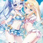 【Switch】ラブピカルポッピー！[豪華限定版]の画像