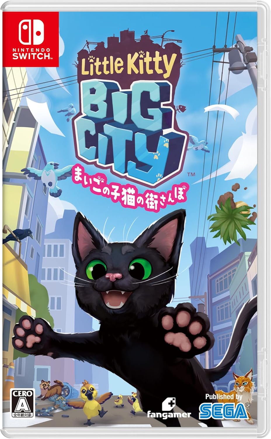 【Switch】リトルキティ・ビッグシティ – まいごの子猫の街さんぽ –