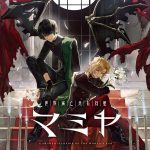 【Switch】世界滅亡共有幻想マミヤ [限定版]の画像