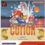 コットン ネオジオポケットの画像