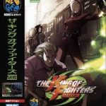 ザ・キングオブファイターズ2003 ネオジオROMの画像